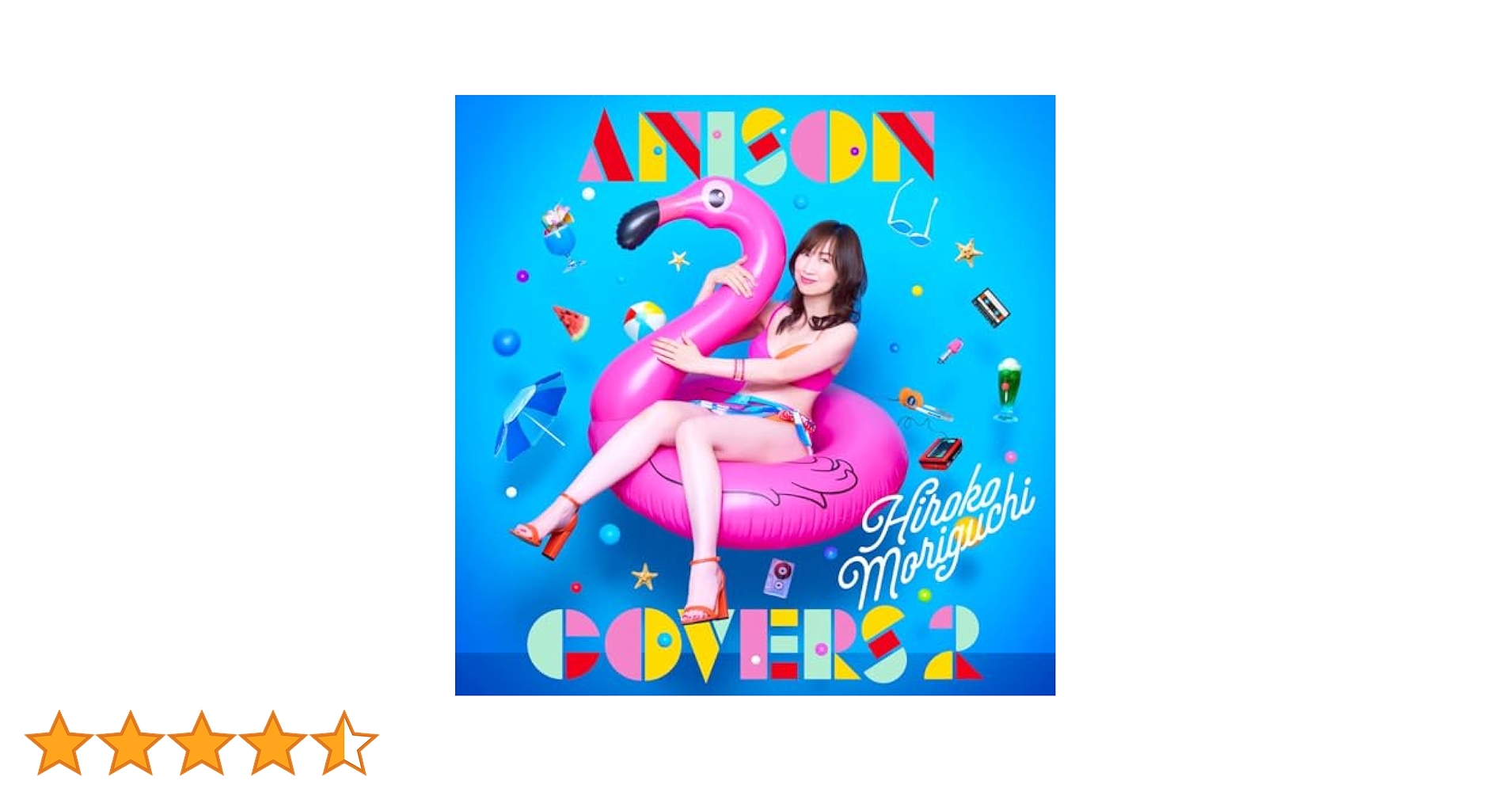 Amazon.co.jp: 【Amazon.co.jp限定】ANISON COVERS 2[通常盤